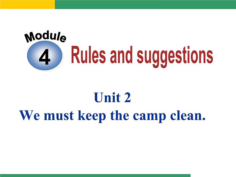 2022-2023学年外研版英语九年级下册Module4Unit2课件第1页