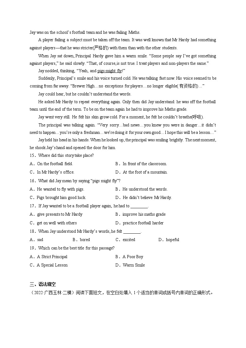 Unit 14【刷能力】(完型、阅读、短填、写作提升练)-2022-2023学年九年级英语全一册单元模块满分必刷题(人教版)03