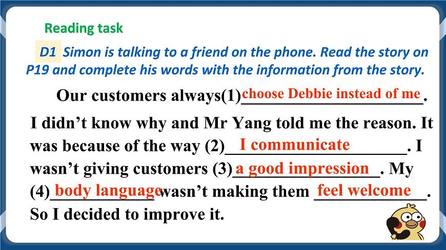 Module 1 Unit 2 Body language  Period 2 Reading II & Listening課件第6頁