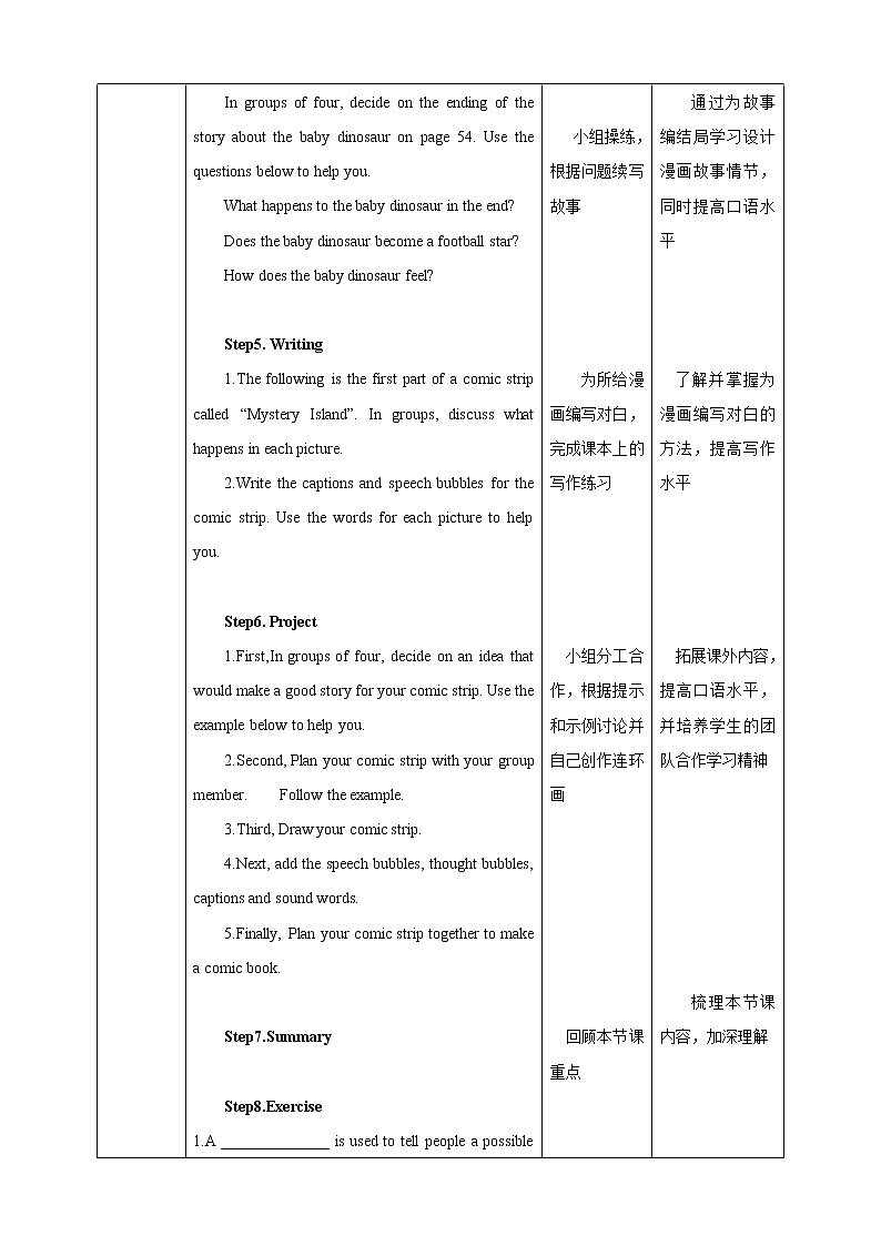 Module 2 Unit4 Cartoons and comic strips Period 5 Speaking,Writing and Project课件+教案+导学案+素材+同步练习02