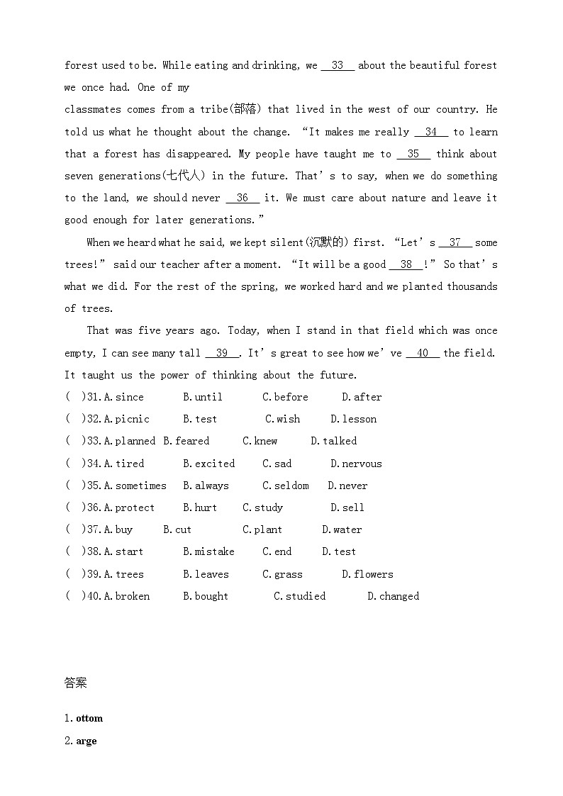 冀教版英语八年级下册同步练习:Lesson 7 Planting Trees(含答案)03