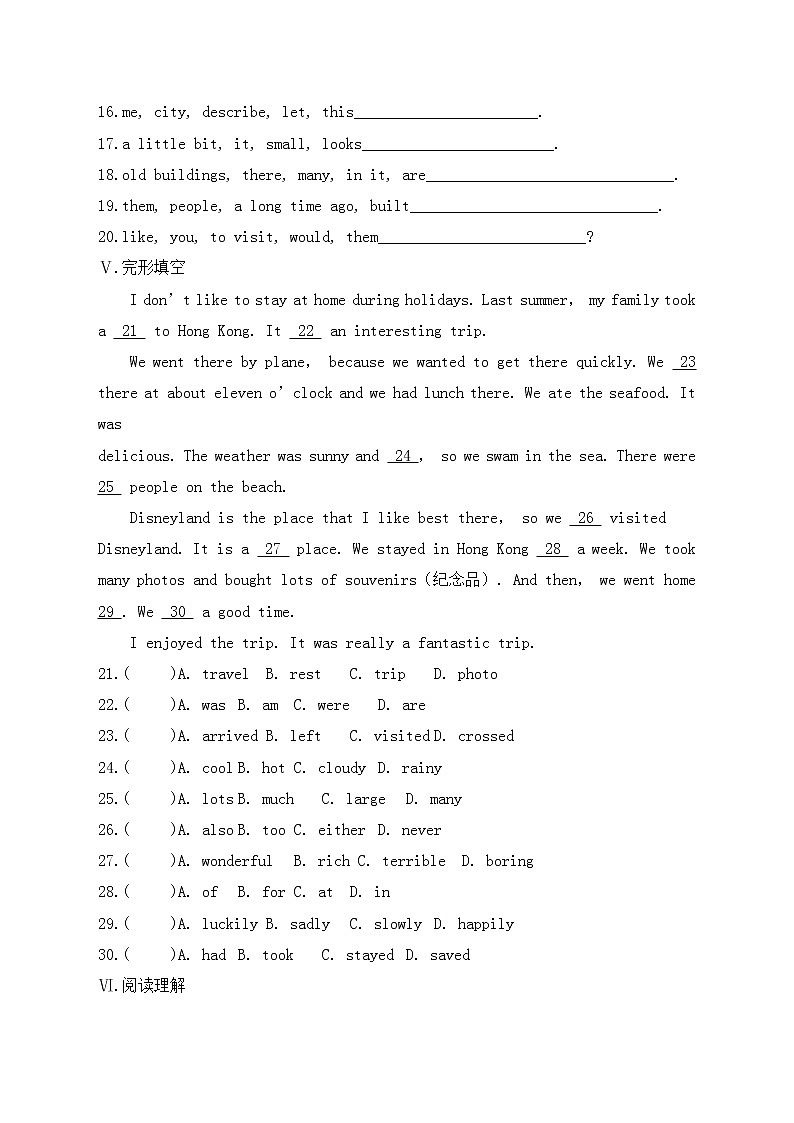 冀教版英语七年级下册课时作业:Lesson 9 Danny’s School Project(含答案)第2页