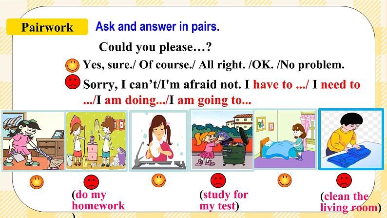 Unit 3 Could you please clean your room SectionB1a-1e 课件+导学案+音视频素材06