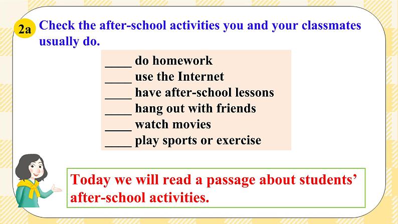 Unit 4 Why don't you talk to your parents?SectionB2a-2e 阅读课件+导学案+音视频素材03
