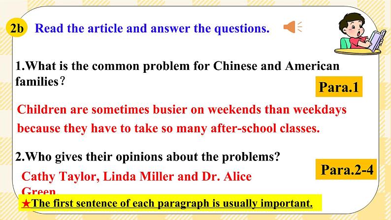 Unit 4 Why don't you talk to your parents?SectionB2a-2e 阅读课件+导学案+音视频素材05