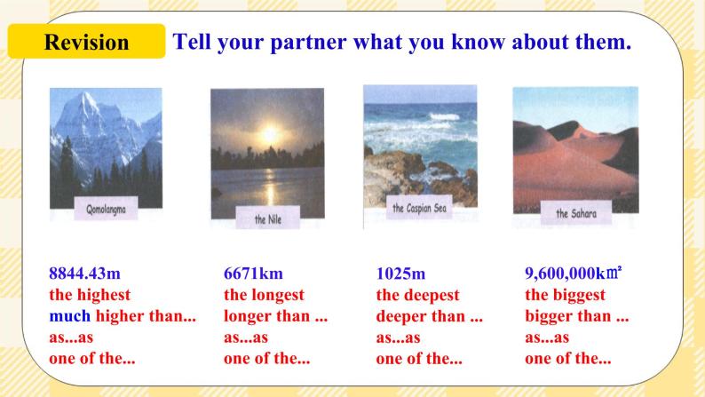 Unit 7 What's the highest mountain in the world？ SectionA (2d&Grammar Focus-4c ) 课件（送导学案）07