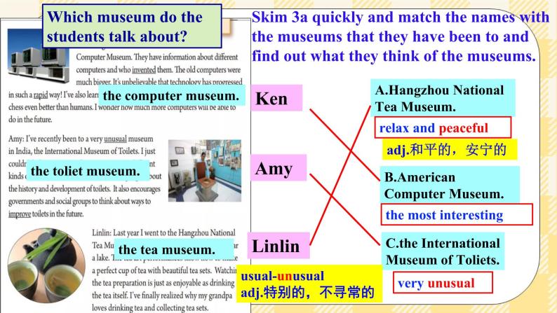 Unit 9 Have you ever been to a museum ？ SectionA 3a-3c 阅读课件+音视频（送导学案）07