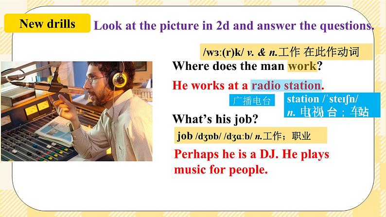 Unit2 What time do you go to school ?SectionA (2d-3c ) 课件+导学案+音视频05