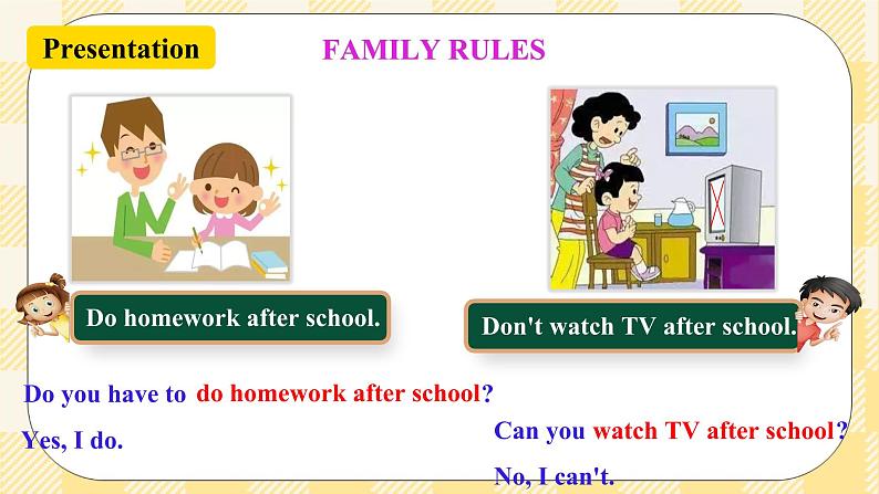 【公开课】Unit 4 Don’t eat in class. SectionB(1a-1d )第4页