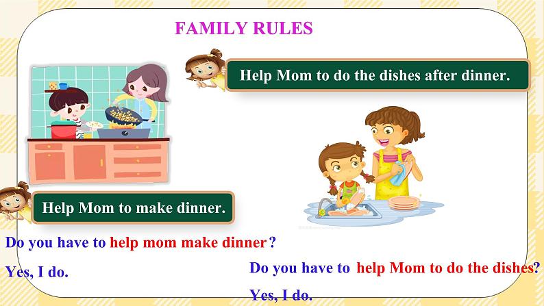 【公开课】Unit 4 Don’t eat in class. SectionB(1a-1d )第7页