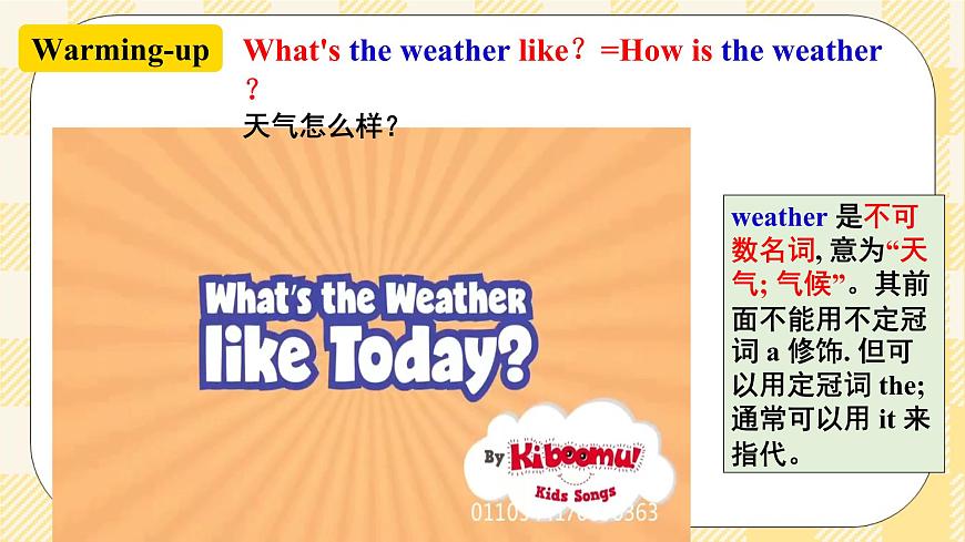 Unit 7 It’s raining.   SectionA (1a-2c )第2頁