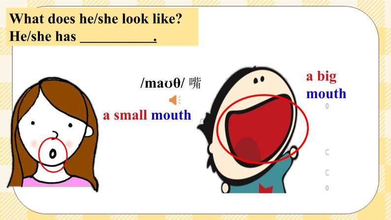 Unit9 What does he look like？SectionB (1a-1e ) 课件+导学案+音视频06