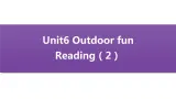 牛津译林版七B unit6 Reading2课件+教案+音频+导学案