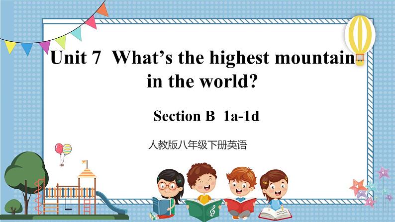 第3课时(B 1a-1d)第1页