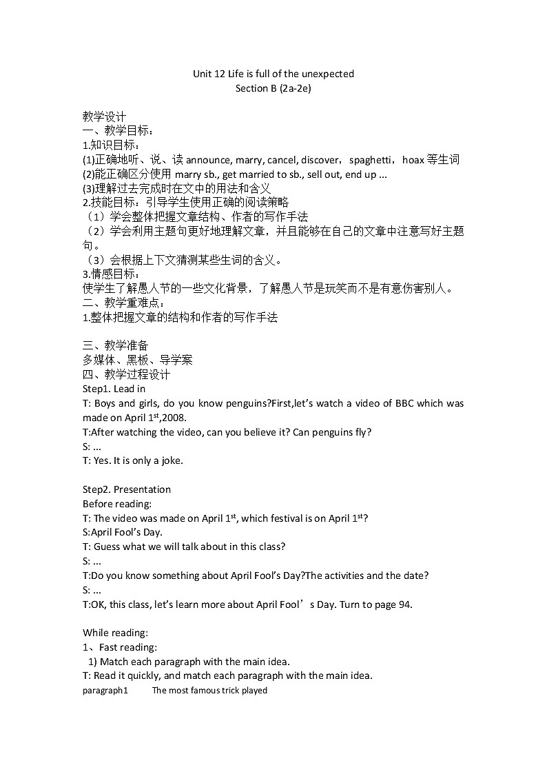 9年级英语人教全一册 Unit 12 Life is full of the unexpected.Section B 教案101