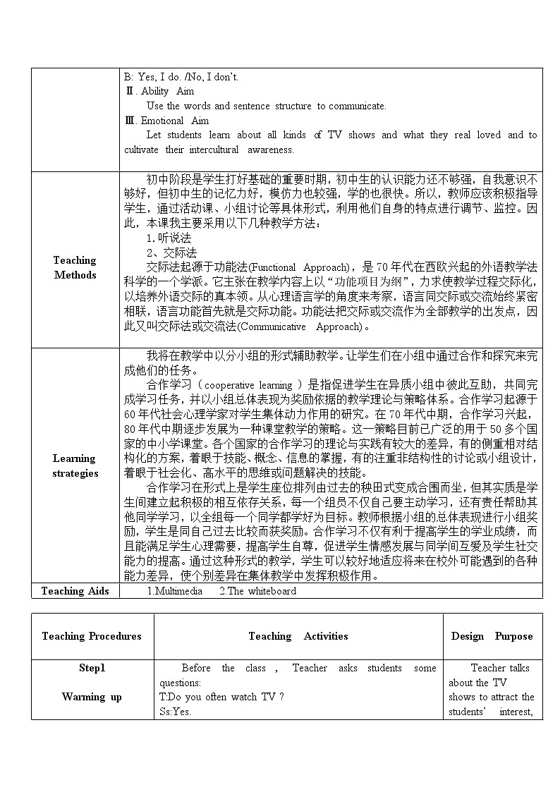 八年级上册英语 Unit5 Do you want to watch a game show Section A 教案第2页