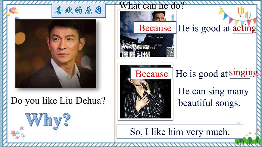 Unit8Have you ever read Treasure Island yet.SectionB3a-self check第7頁