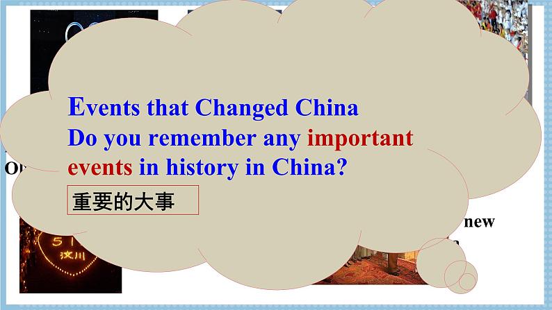 【人教版】八下英语 Unit 5 Section B (2a-2e)课件+音视频05