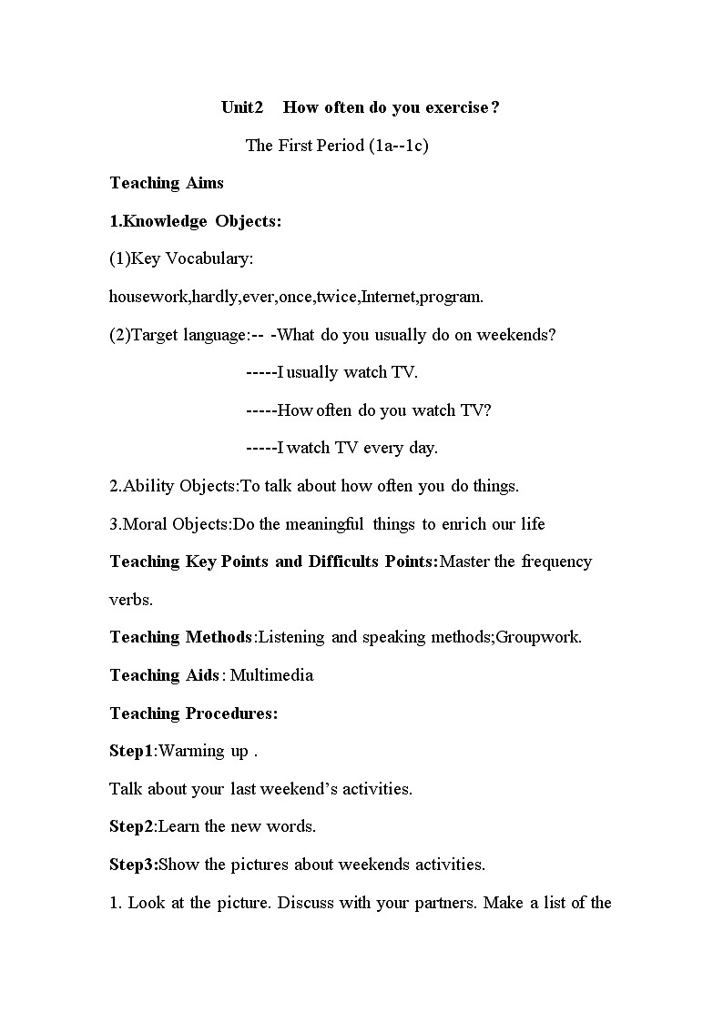 八年级上册英语 Unit 2 How often do you exercise?Section A 教案401