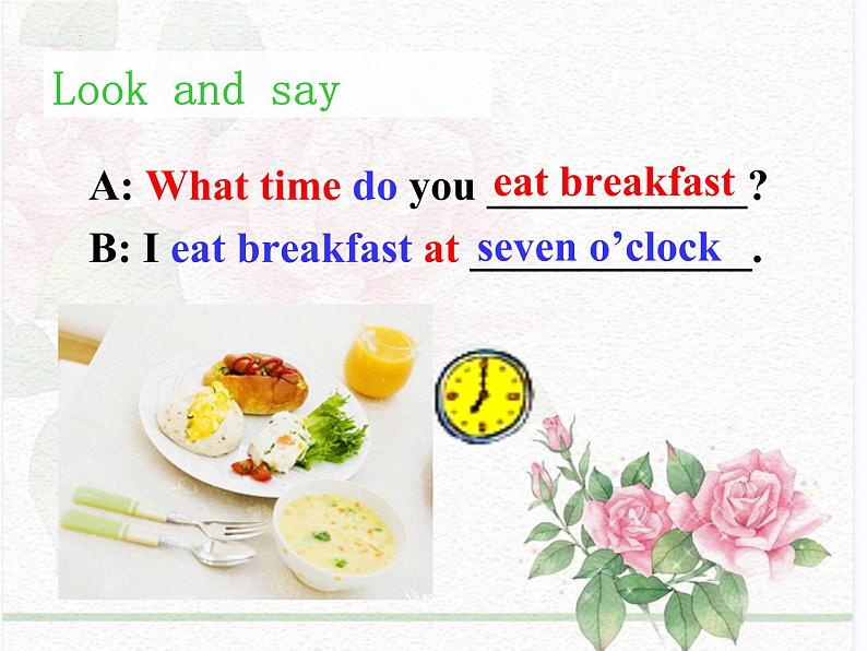Unit4What time do you go to school Section A2(2e-3b)课件2022-2023学年鲁教版英语六年级下册05