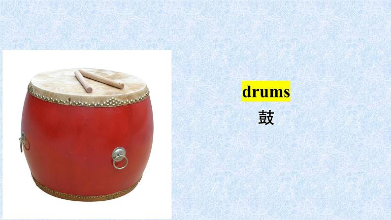 人教新目标 七年级下册 Unit1Can you play the guitar (section B 1a-1f)课件PPT第5页