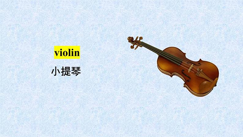 人教新目标 七年级下册 Unit1Can you play the guitar (section B 1a-1f)课件PPT第6页