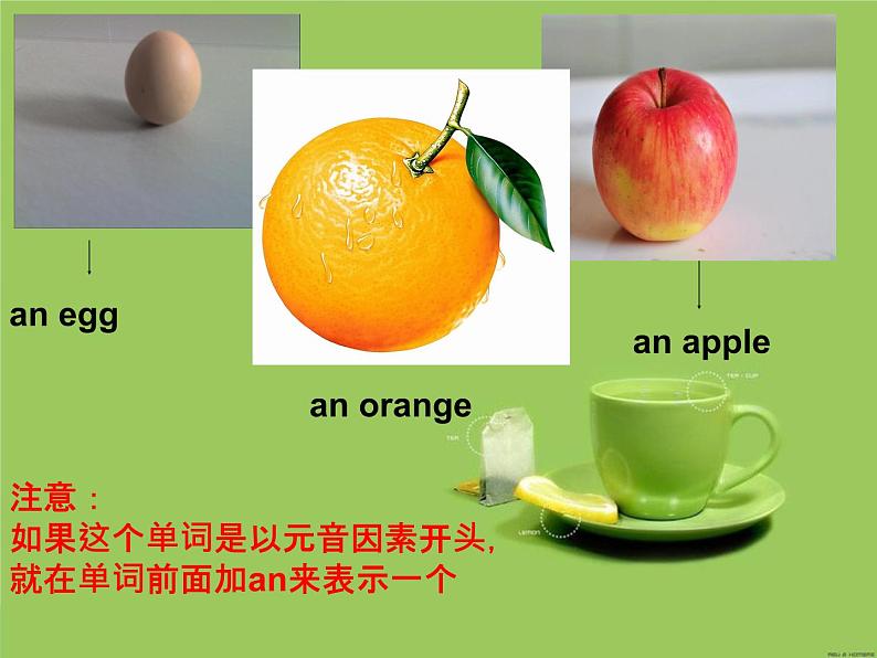 七年级英语(人教新目标)上册 可数名词与不可数名词 复习课件05
