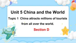 Unit5 Topic1 SectionD 課件+教案