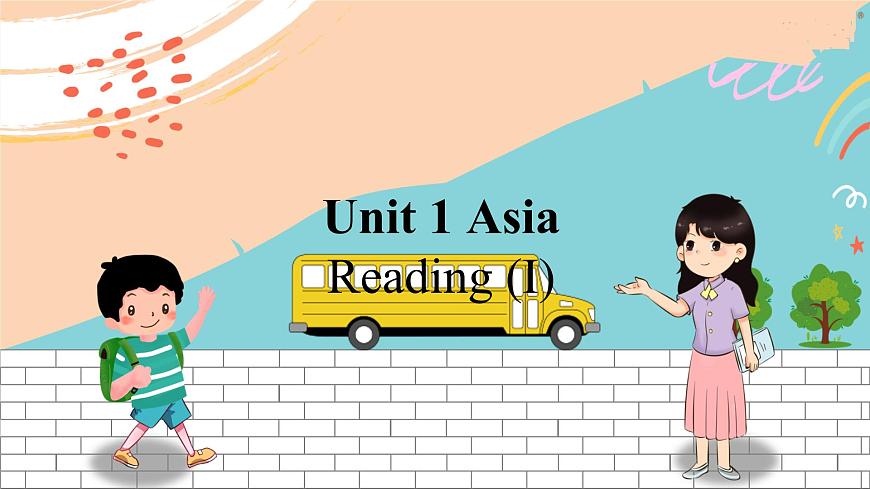 英語譯林版9年級下冊 U1 Reading (I) 課件第1頁