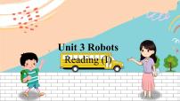 牛津译林版九年级下册Unit 3 RobotReading说课ppt课件