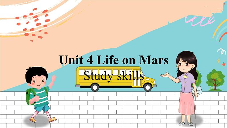 英语译林版9年级下册 U4 Study skills 课件第1页