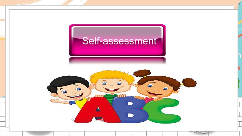英语译林版9年级下册 U4 Study skills 课件第2页