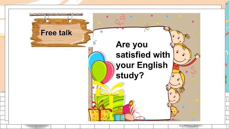 英语译林版9年级下册 U4 Study skills 课件第3页