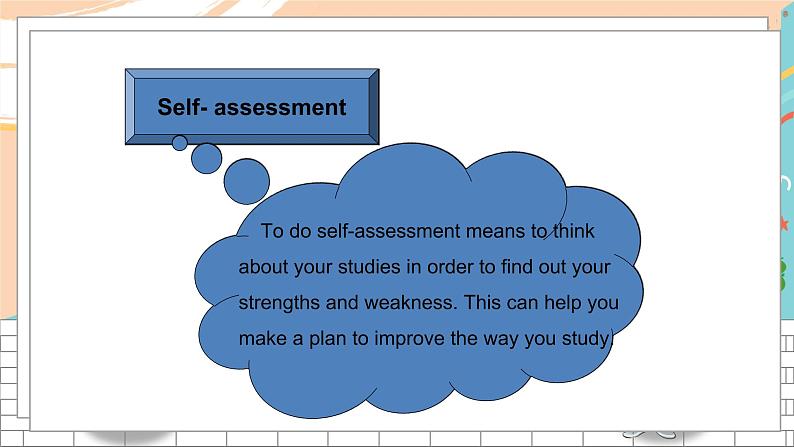 英语译林版9年级下册 U4 Study skills 课件第5页