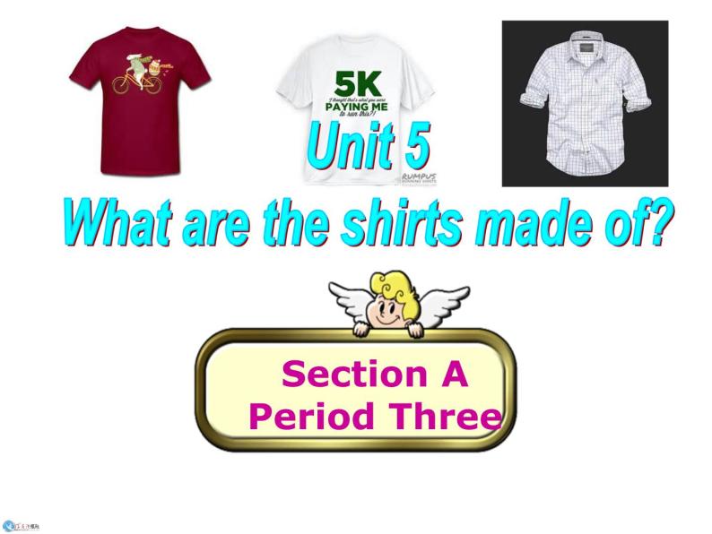 9年级人教版全一册Unit 5  What are the shirts made of  Section A  课件501