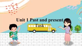 初中英语牛津译林版八年级下册Task说课ppt课件