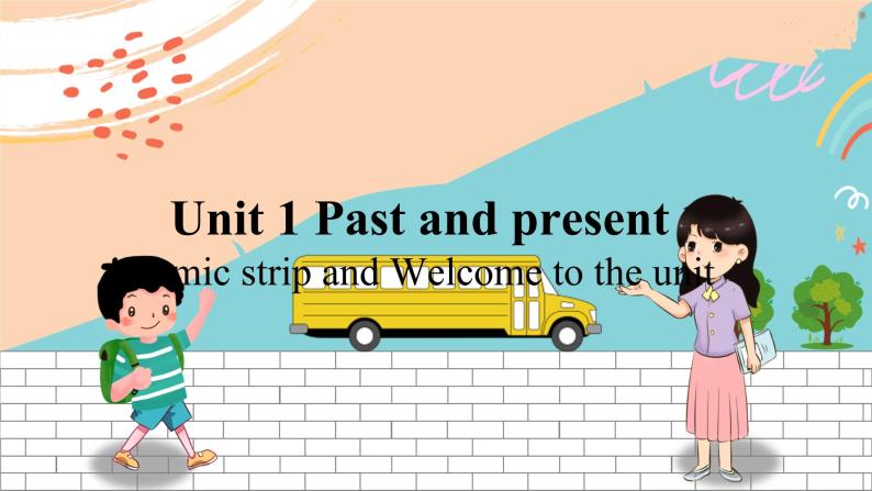 英语译林版8年级下册 U1 Welcome to the unit PPT课件+教案01