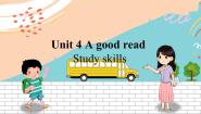 初中英语牛津译林版八年级下册Study skills课堂教学课件ppt