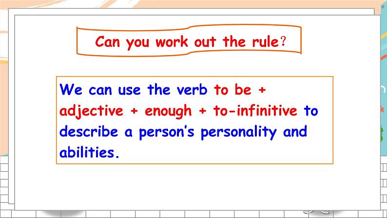 英语译林版8年级下册 U5 Grammar 课件第7页