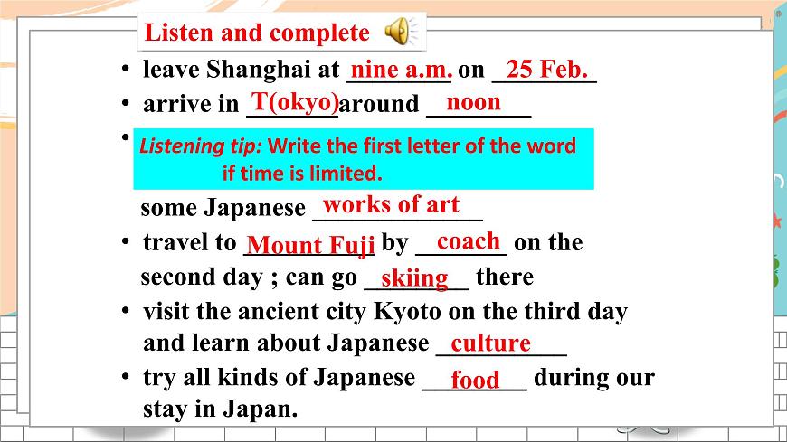 英語譯林版9年級下冊 U1 Integrated skills 課件第7頁