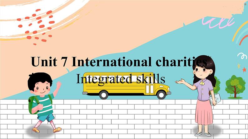 英语译林版8年级下册 U7 Integrated skills 课件第1页
