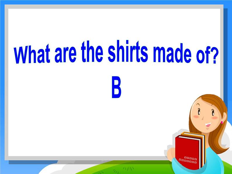9年级人教版全一册Unit 5 What are the shirts made of Section B 课件第1页