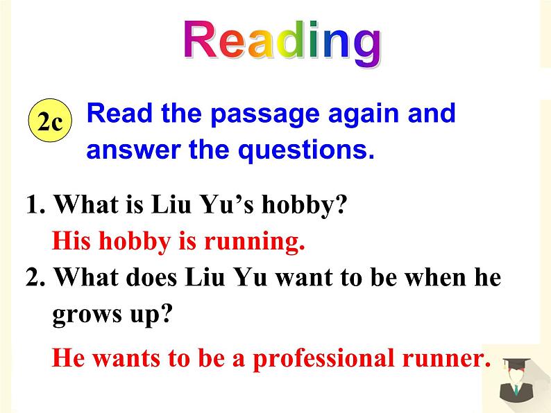 9年级人教版全一册 Unit 7 Teenagers should be allowed to choose their own clothes. Section B 课件105