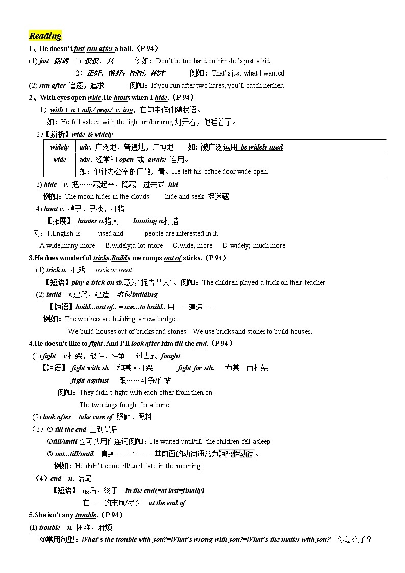 牛津译林版7B unit8知识点集合,十分详细,并配有课后练习,可直接打印使用第2页