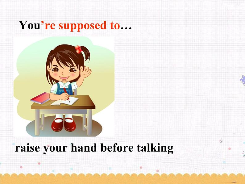 9年级人教版全一册 Unit 10 You're supposed to shake hands. Section A 课件503