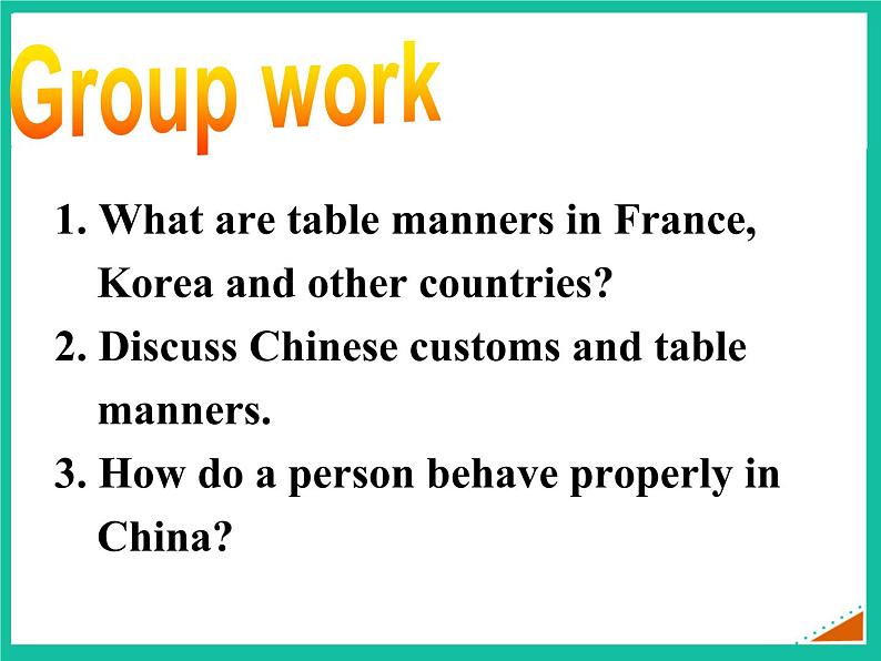 9年级人教版全一册 Unit 10 You 're supposed to shake hands. Section B 课件5第4页