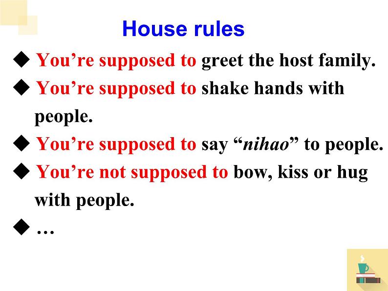9年级人教版全一册 Unit 10 You 're supposed to shake hands. Section B 课件5第8页