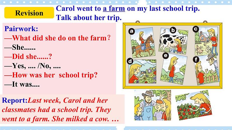 【公开课】Unit 11 How was your school trip? SectionB(1a-1d )第3页