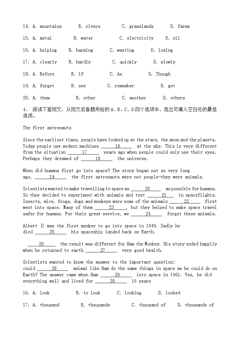 中考英语二轮专题复习 完形填空 科普环保类一(含答案)第3页
