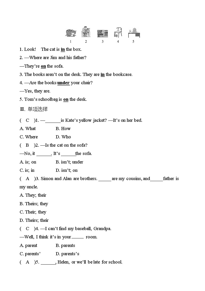 Unit 4 Where’s my schoolbag?Section A (1a-2d) 同步练习 (教师版) 2022-2023 人教版英语 七年级上册第2页